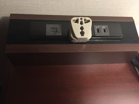 Travel adapter