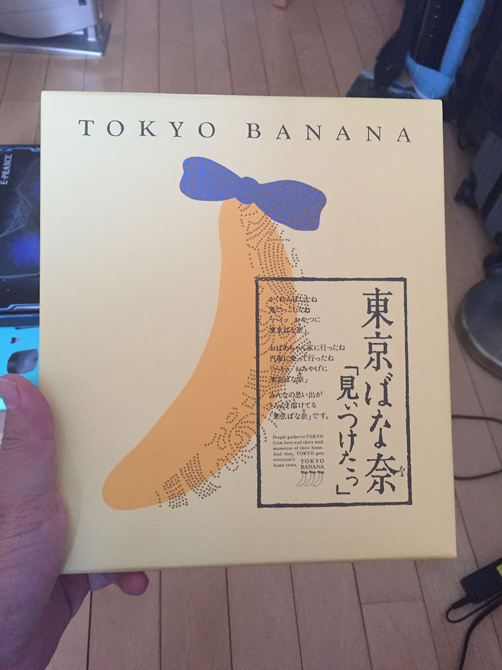Tokyo Banana
