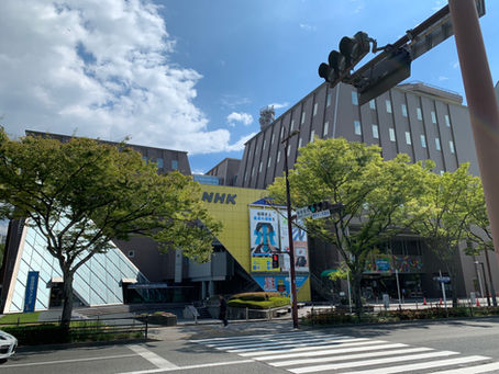NHK