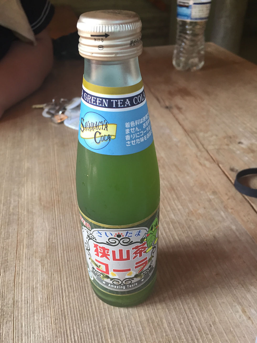 Sayama green tea cola