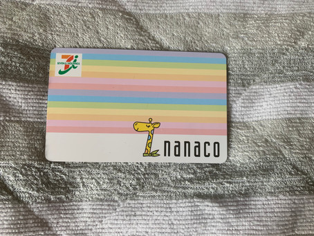 Nanaco