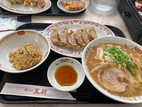 Combo meal