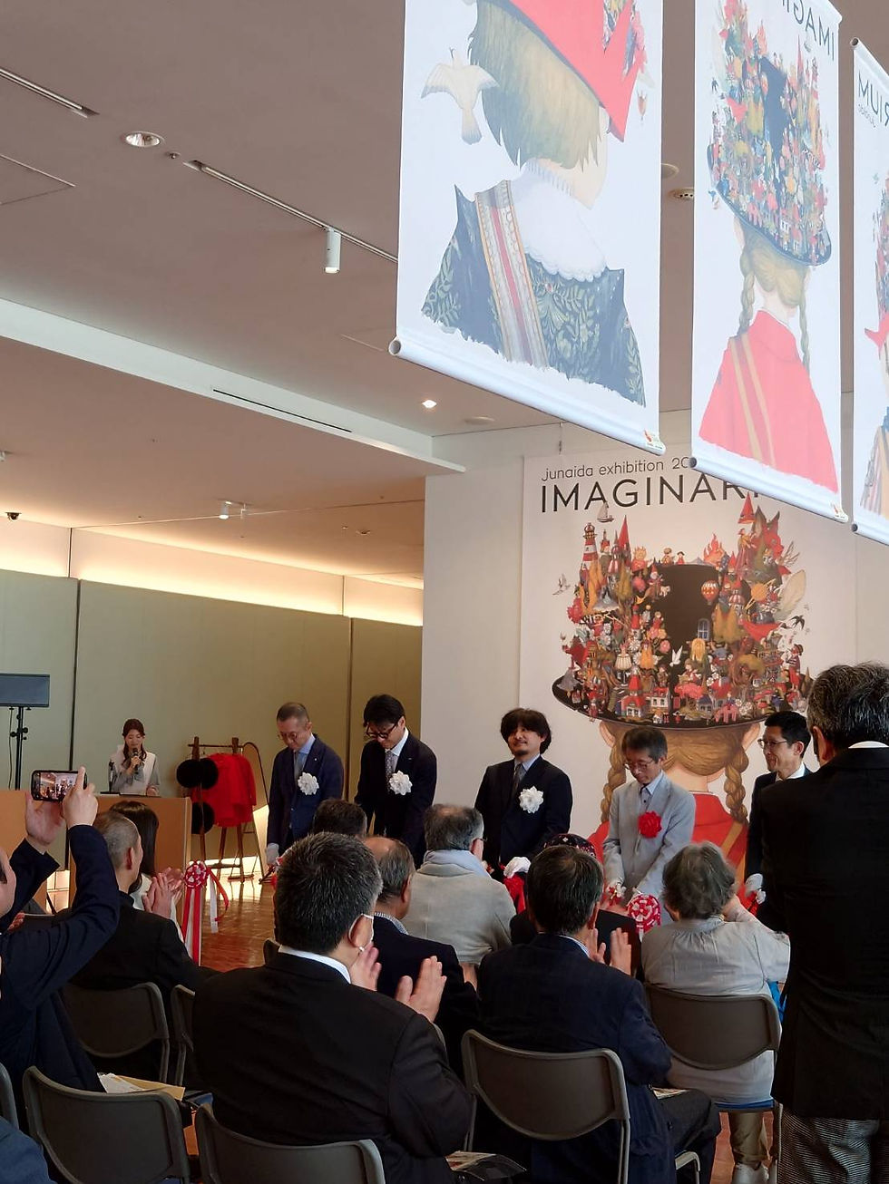 junaida展「IMAGINARIUM」