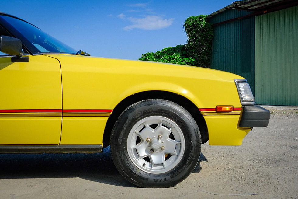 Thumbnail: 1979 Toyota Celica GT (A40)