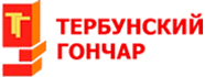 TГ || -ТЕРБУНСКИЙ ГОНЧАР КРАСНОДАР СКЛАД