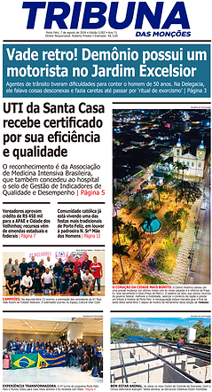 CAPA TM 07 08 26.png