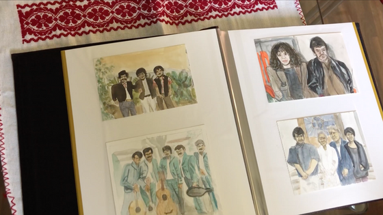 Screenshot 2019-12-22 at 22:29:10.png