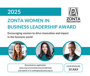 Zonta Women in Business Leadership Award