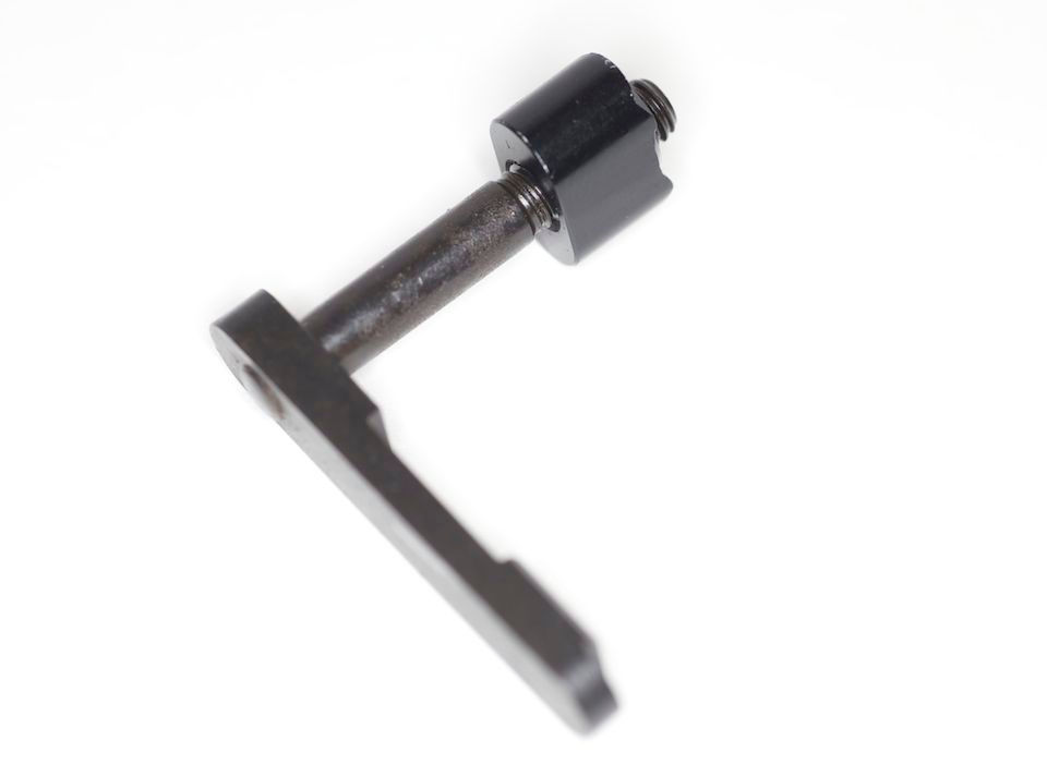 Thumbnail: Magazine Release Catch (complete)