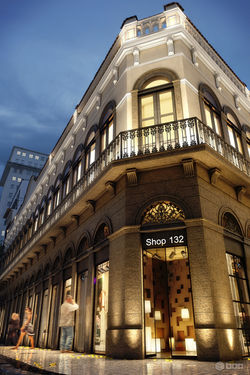 Reforma - Centro RJ