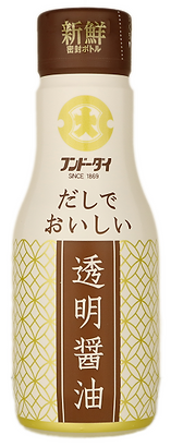 透明だし醤油キリヌキ白.png