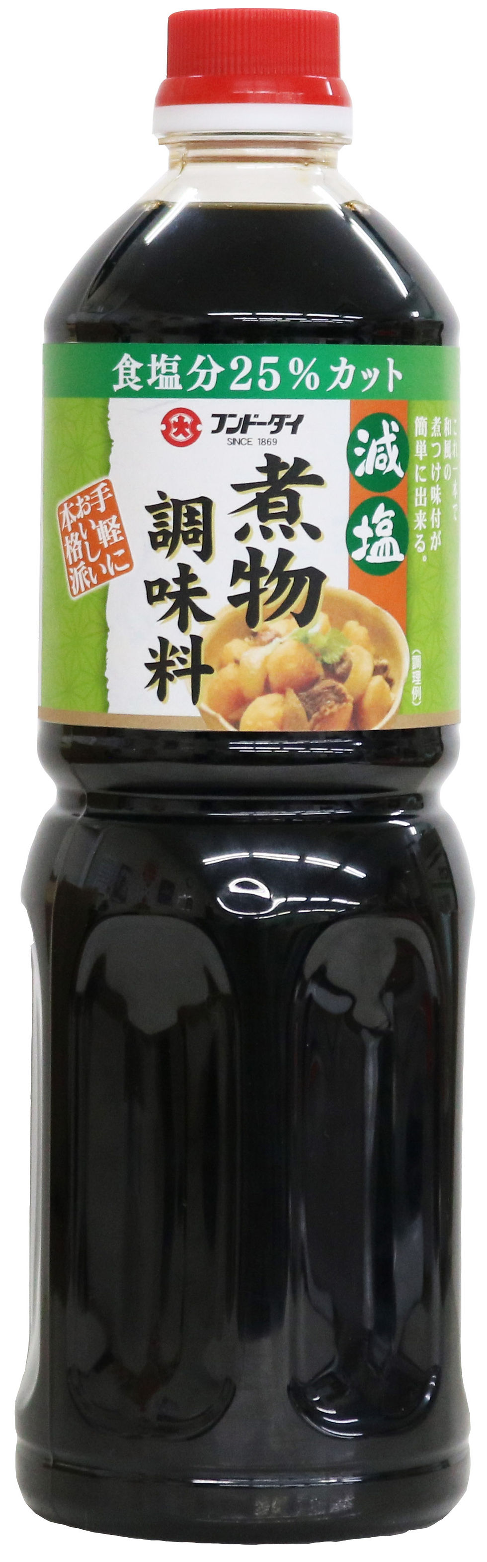 減塩煮物調味料