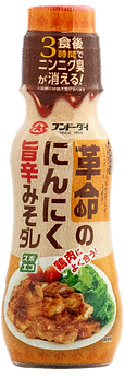 405149　革命のにんにく旨辛みそﾀﾞﾚ230gP(ecoﾎﾞﾄﾙ)(背景透過)_edited.png