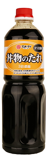 丼物のたれMS用.png