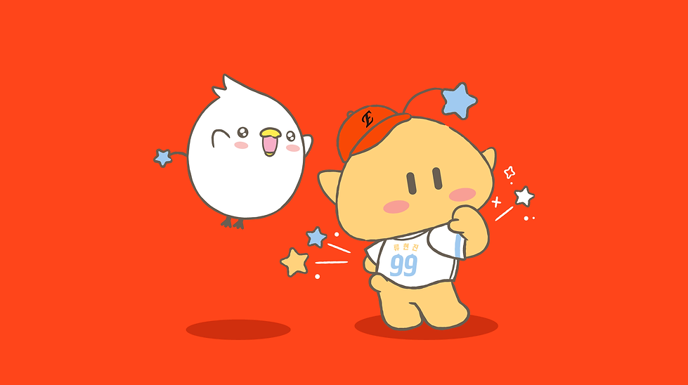 한화이글스 꿈돌이 팝업스토어 디자인