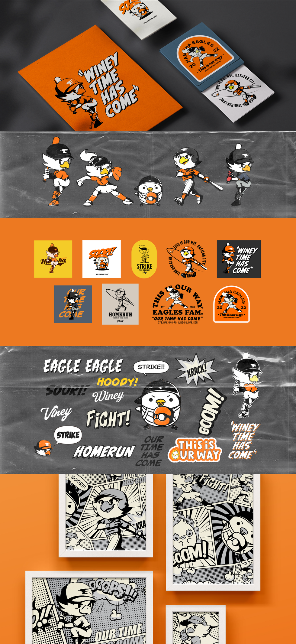 hanwha_12.png