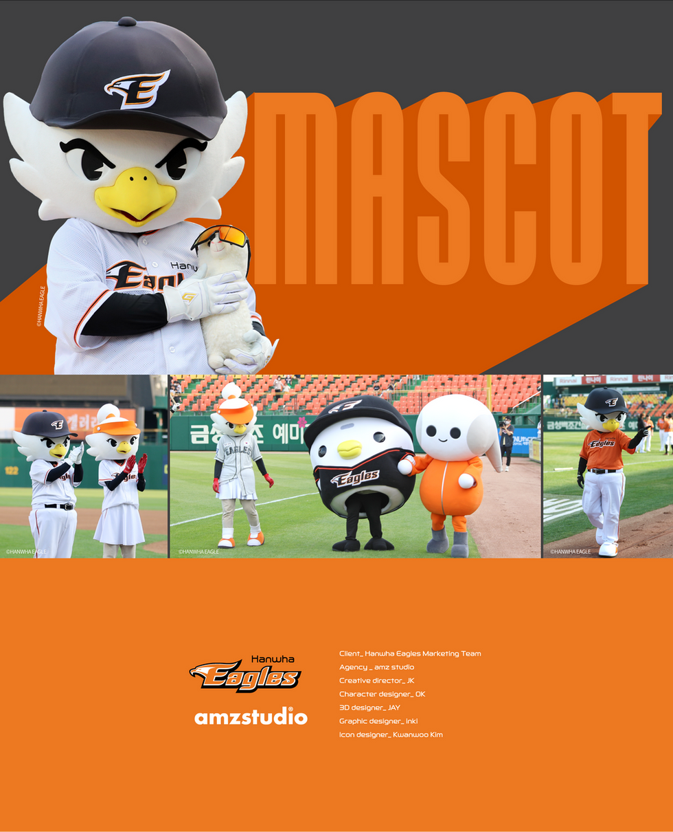 hanwha_16.png