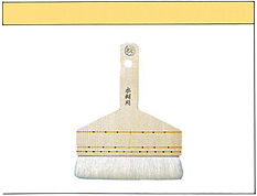 糊刷毛7.jpg