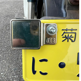 自賠責プレート取り付け見本