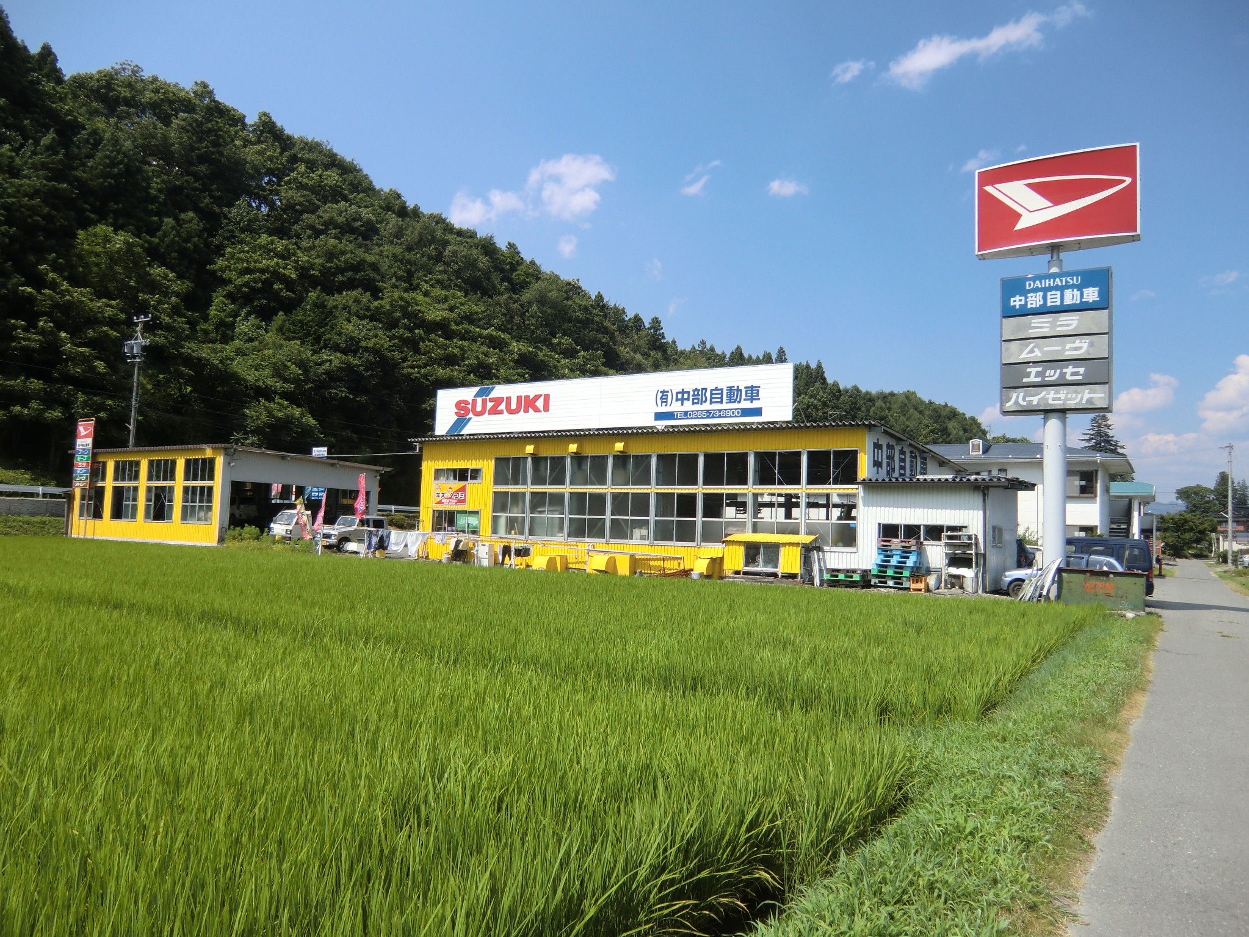 長野県伊那市 有限会社中部自動車は新車 中古車販売 自動車修理 鈑金塗装等 両方できる自動車屋です