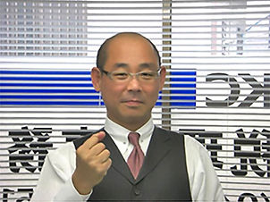 所長 大栗 学