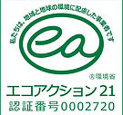 yamakaEA21mark01_edited.jpg