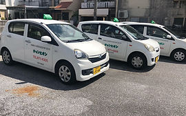チャンピオン運転代行