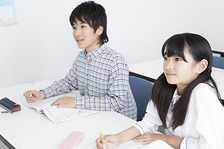 小学生集団指導
