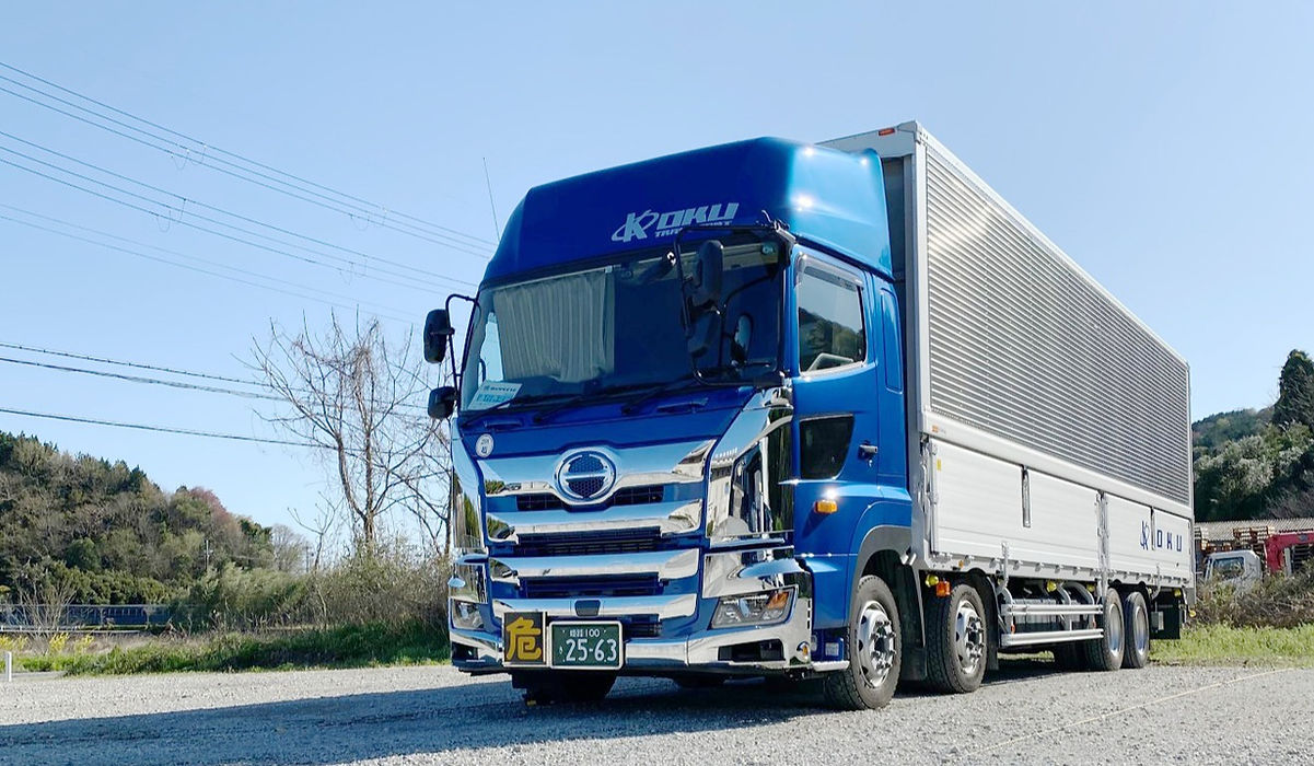 株式会社OKUのトラック