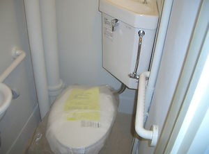 トイレ手摺