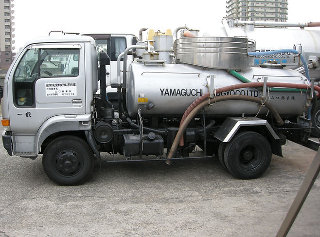 産業廃棄物収集運搬車