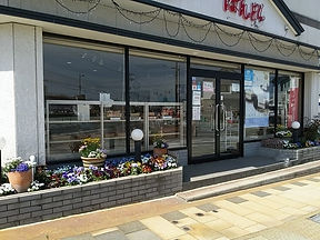 ぱんどら大石田店