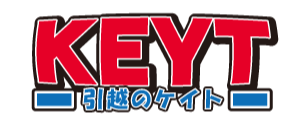引越・不用品引取のケイトの外観