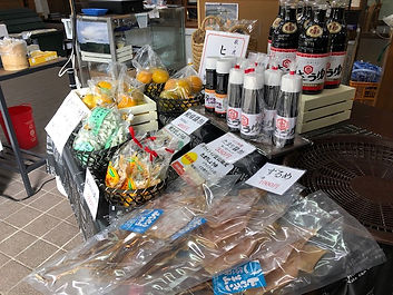 萩市 ドライブイン笠山
