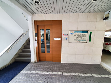 犬塚内科循環器科医院エレベーター