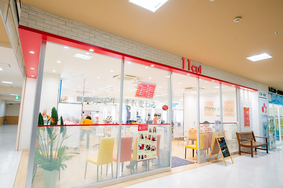 店舗外観