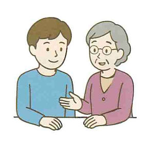 多様な相談に対応