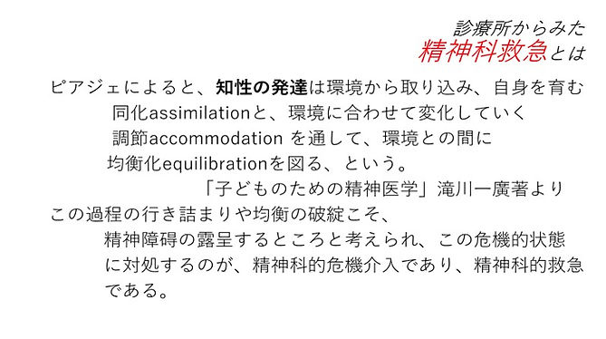 こころ5.jpg