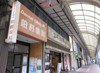 DSCN0283.JPG
