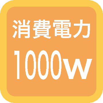 1000w.gif