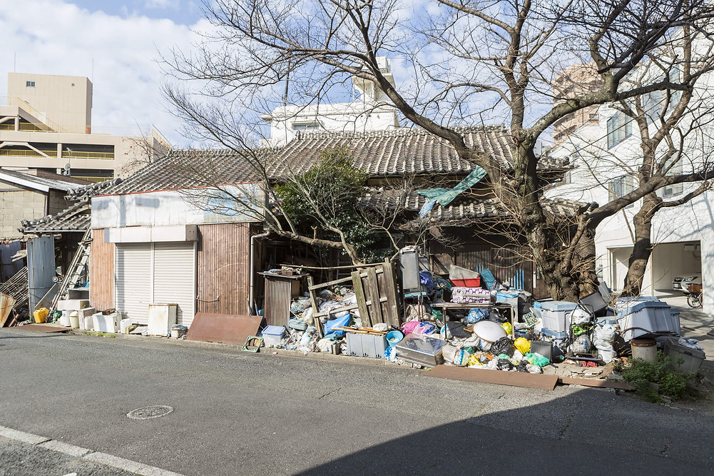 廃屋