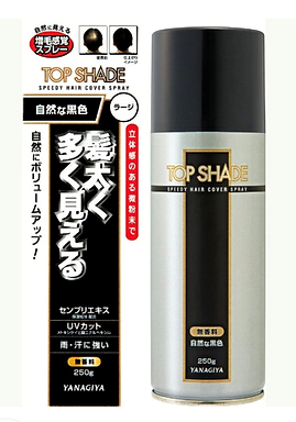 トップシェードスピーディヘアカバースプレー ラージ〈自然な黒色〉.png