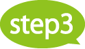 ステップ3