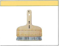 糊刷毛6.jpg