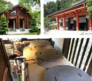 キャンプ場・鞍馬寺・処理槽