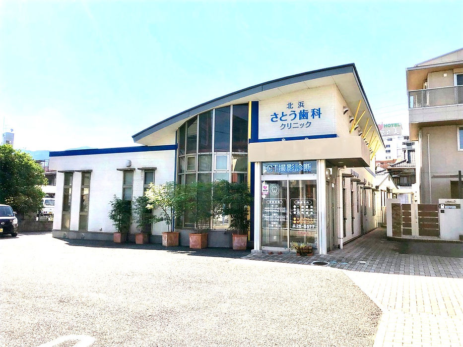 クリニック外観