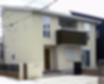 超省エネ新築住宅