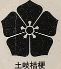 桔梗紋