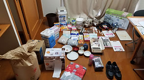生活準備品