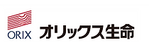 オリックス生命